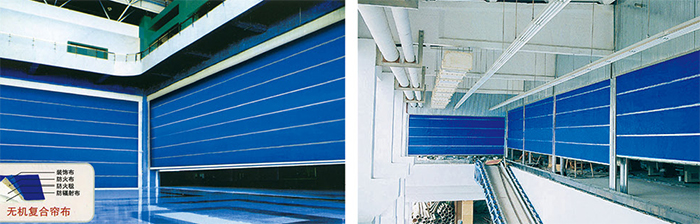 特级防火卷帘-双轨双帘